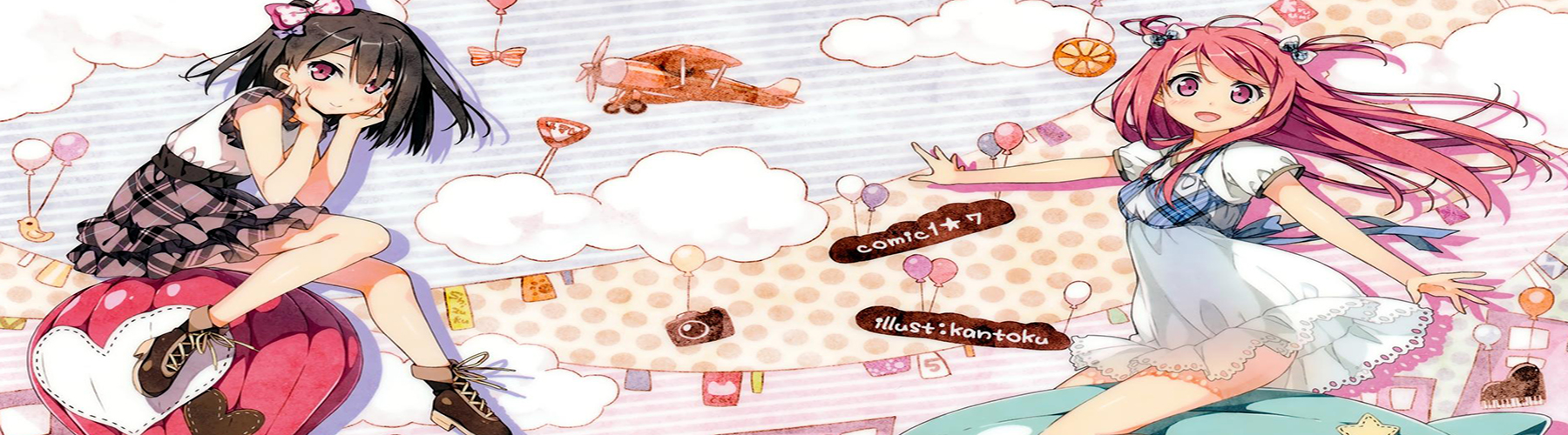 越是认为自己优秀的人弊病越多。